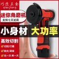 seller product image