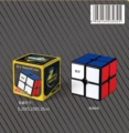 Qiyi 2nd level start (black)