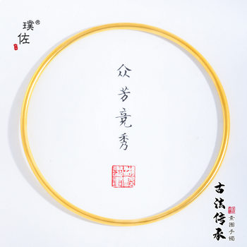 Pu Zori Outer Color Strong Color Retention Sand Gold Loach Back 2mm Ultra-Fine Plain Ring Bracelet Ancient Smooth Stacked Bracelet