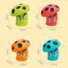 Cross-border explosions creative new strange pocket mushroom press battle decompression top toys educational gifts wholesale