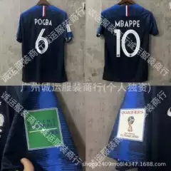 Wholesale 2018 Season France Home Jersey Men's T-Shirt Short Sleeve Football Suit Summer Sportswear