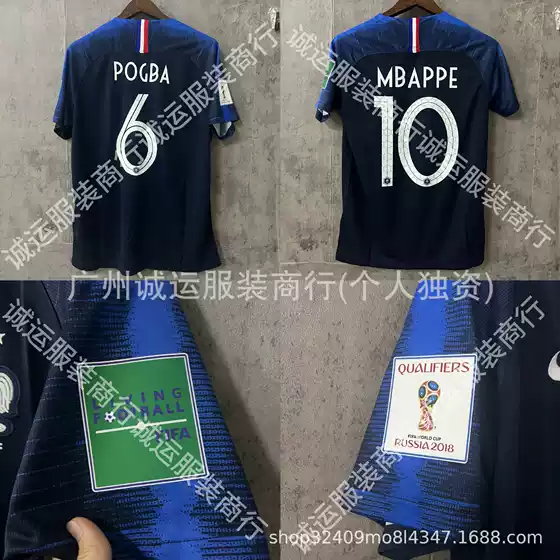 Wholesale 2018 Season France Home Jersey Men's T-Shirt Short Sleeve Football Suit Summer Sportswear
