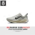 Mayro 18m white
