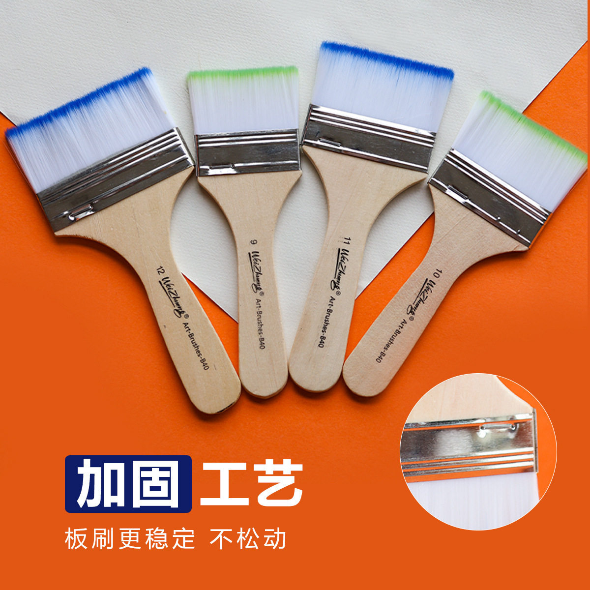 Factory direct sales six-color nylon plate brush oil painting brush barbecue brush plate brush paint brush dust cleaning small brush