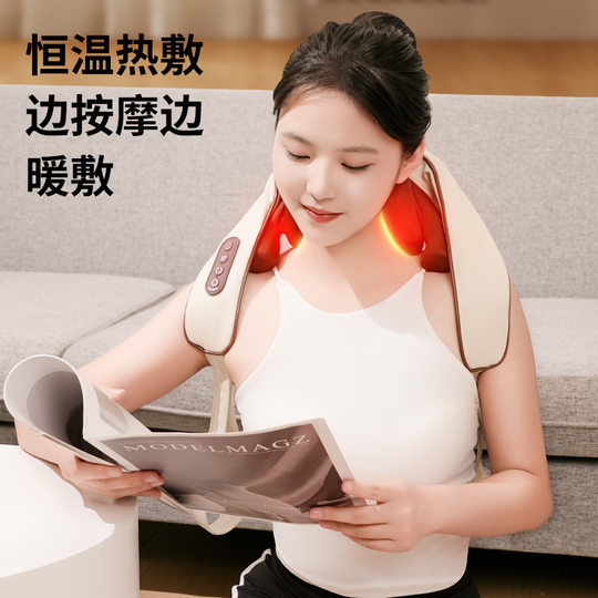Cross-border shoulder and neck massager trapezoid muscle waist back neck waist back neck shoulder massage shawl cervical massager