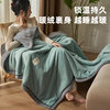 Coral Fleece Blanket Winter Thickened Warm Milk Fleece Office Nap Blanket Sofa Cover Blanket for Bed Use