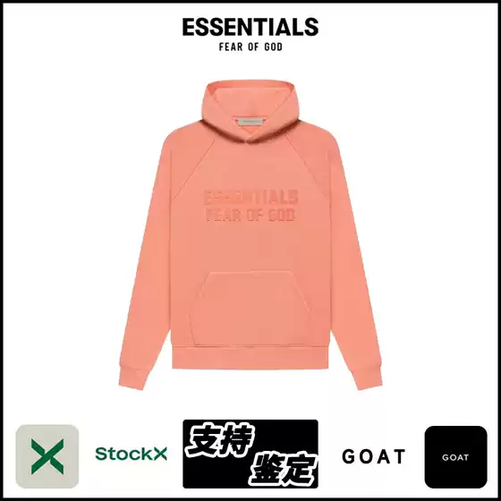 Fog Essentials Printed Hooded Sweatshirt, Loose American-Style Unisex Jacket Hoodie