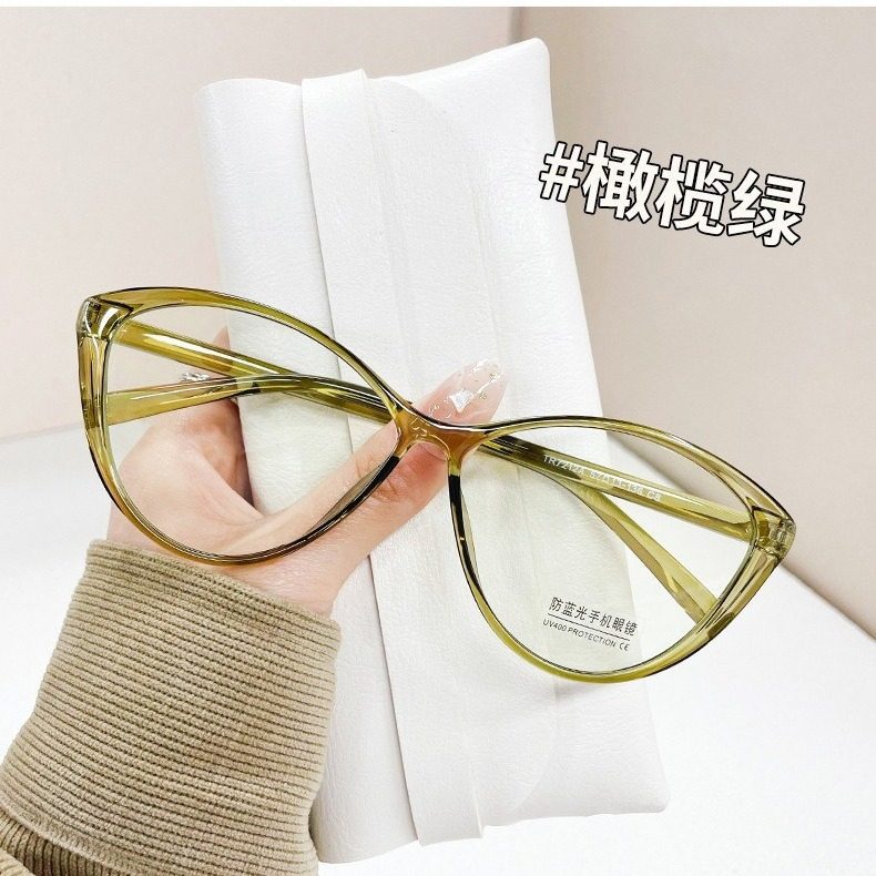 Red Book Internet Celebrating Popular Style Flat Glasses Cat's Eye Academic Style Frame Anti-blue Glasses Metal Hinge Glasses Frame for Women