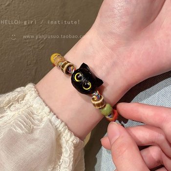 Cartoon Childlike Big-eyed Cat Bracelet Niche Design Beaded Bracelet Internet Celebrity Trendy High-end Girlfriend Bracelet
