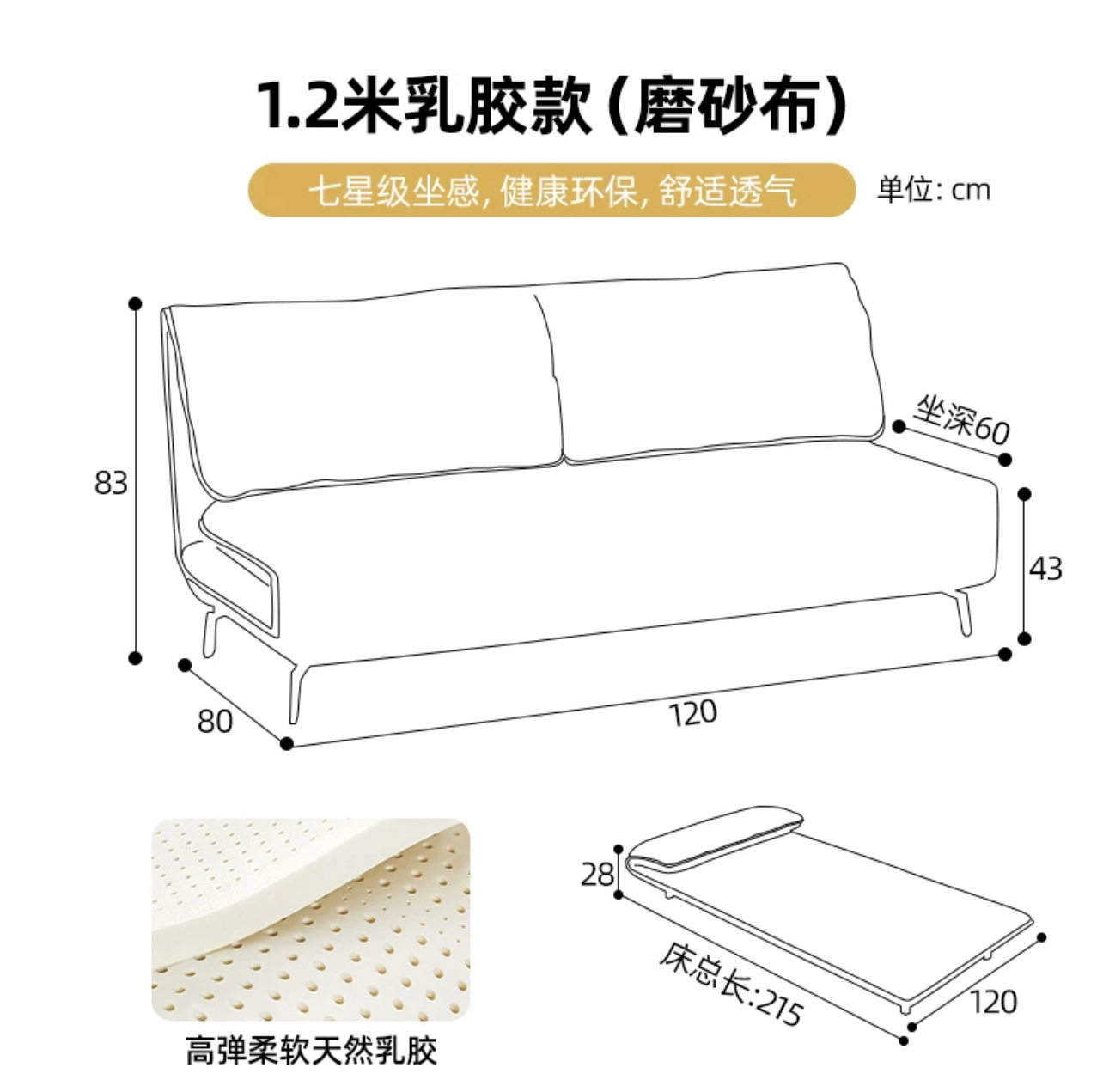意式极简磨砂布沙发床小户型客厅卧室书房两用可折叠多功能网红款