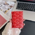 Arc edge red