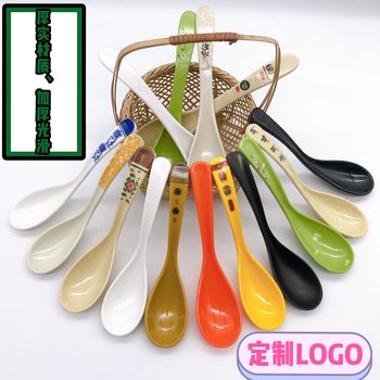 Melamine spoon long handle spoon plastic color with hook spoon creative commercial ramen spicy hot imitation porcelain spoon spoon spoon spoon spoon spoon
