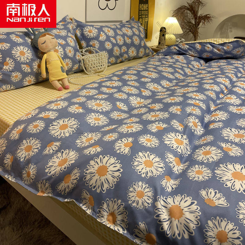 Nanjiren four-piece quilt cover bedding sheets washed cotton three-piece student dormitory