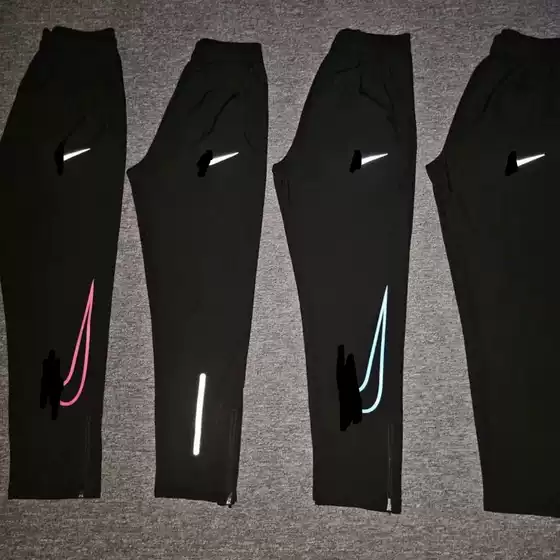 Quick-Drying Sports Pants for Men and Women, Suitable for Track and Field, Running, Marathon, Physical Examination, Competition, Training, with Side Zipper, Loose Fit