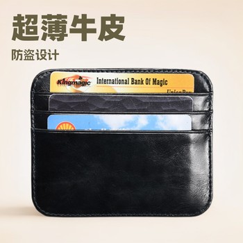 Cross-Border Trade Genuine Leather Mini Card Holder with Multiple Card Slots, Ultra-Thin Cowhide Card Case for Men and Women, Portable Document Holder, Ultra-Thin and Portable