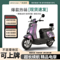 seller product image