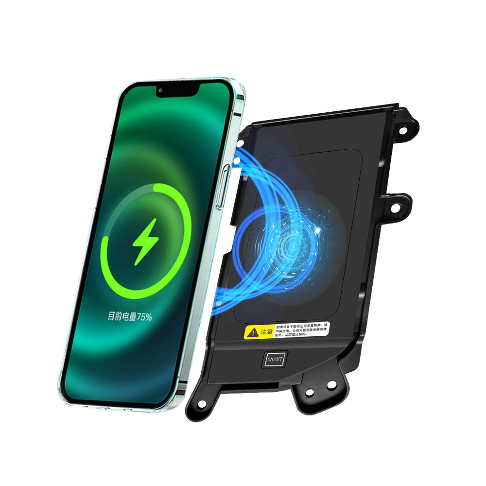 Suitable for Toyota landcooluze LandCruiser car phone QI/magsafe magnetic wireless fast charging