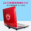 Jinzheng Xy-3203 Touch High-Definition Tempered Glass Movable Full Format Mobile Dvd Reading Player for the Elderly