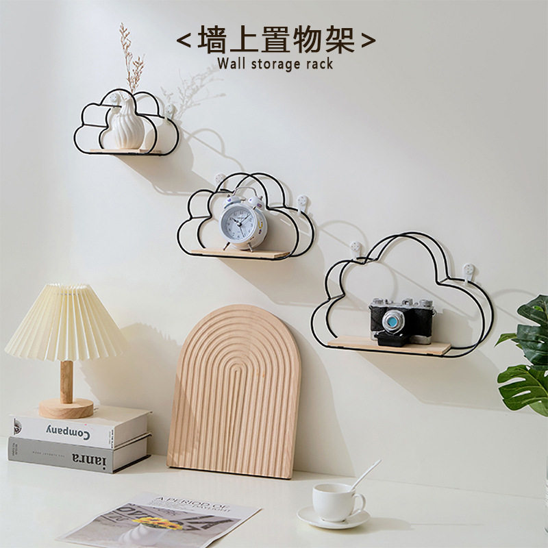 Nordic Wrought Iron Storage Rack for Living Room Wall, Bedroom, Bathroom Wall Storage Rack, Bathroom Rack, Wall-Mounted, Nail-Free