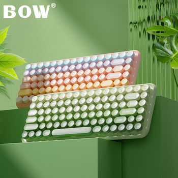 B.O.W Hangshi K608 Wireless Keyboard Gradient Color Girls Fashion Office Typing Light and Portable Cross-Border Supply