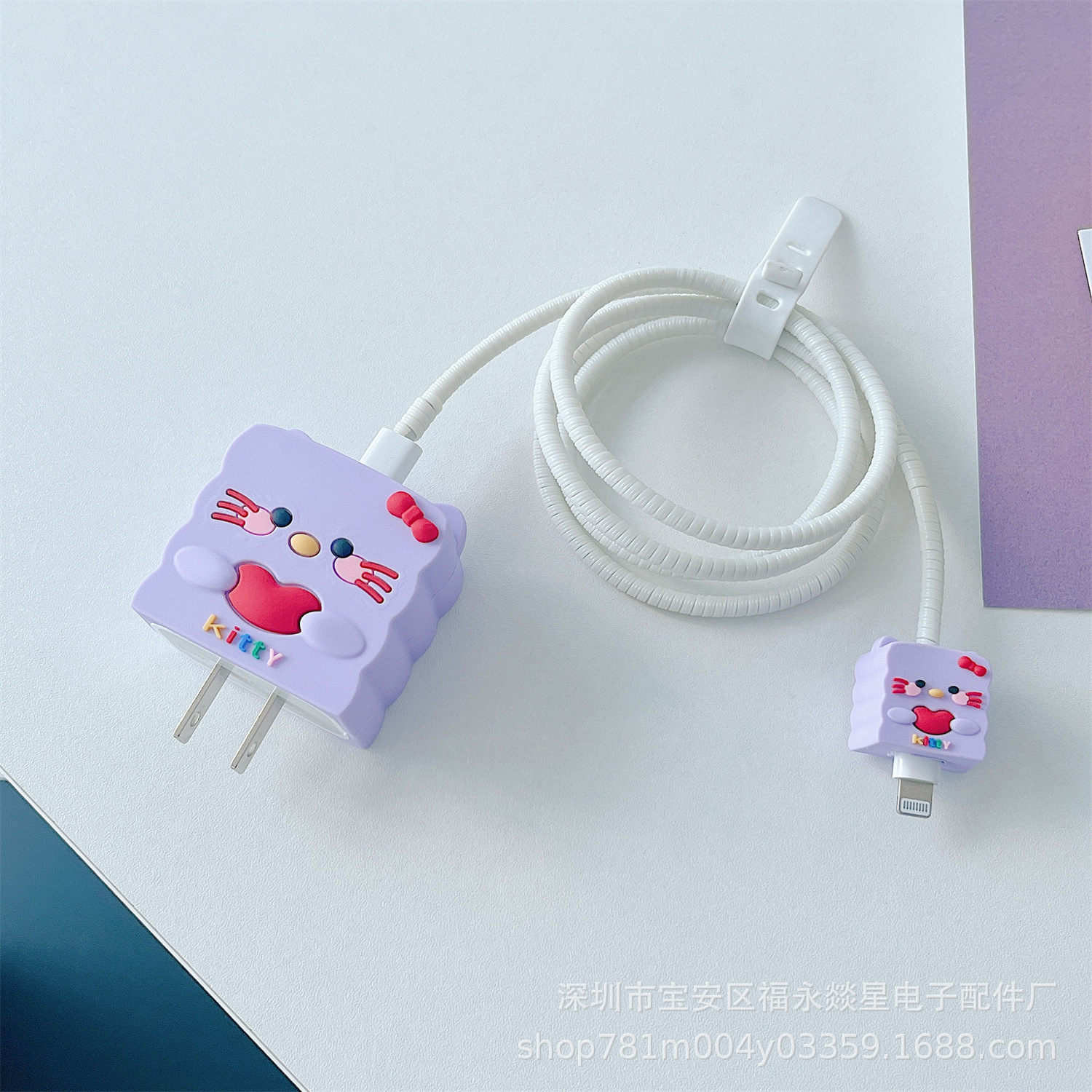 数据线保护套适用苹果充电器保护套芭芘充电头保护套充电线保护套