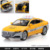 Автомобиль в желтый цвет Volkswagen CC оптом