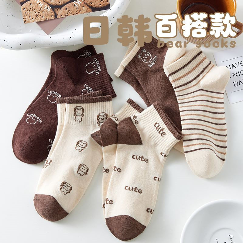 白色袜子女春夏季薄款ins潮纯色卡通学生运动短筒袜诸暨袜子批发