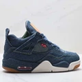 Denim blue