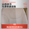 Car Interior Cleaner, Genuine Leather Seat No-Wash Stain Remover, Ceiling Renovation, Car Interior Cleaning Antibacterial Cleaner