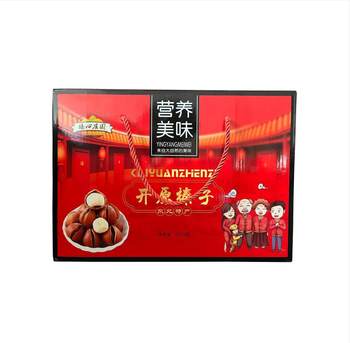 Northeast Specialty Hazelnut Zhenxin Manor Kaiyuan Hazelnut Gift Box 2500g Nut Snacks Support Dropshipping