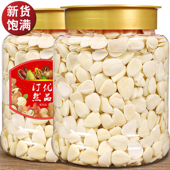 Tingran Peel South Almond Sweet Almond 450g Edible Original Cooked North-South Apricot Nut Almond Dew Soybean Milk Wholesale