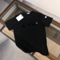 Long black line on black
