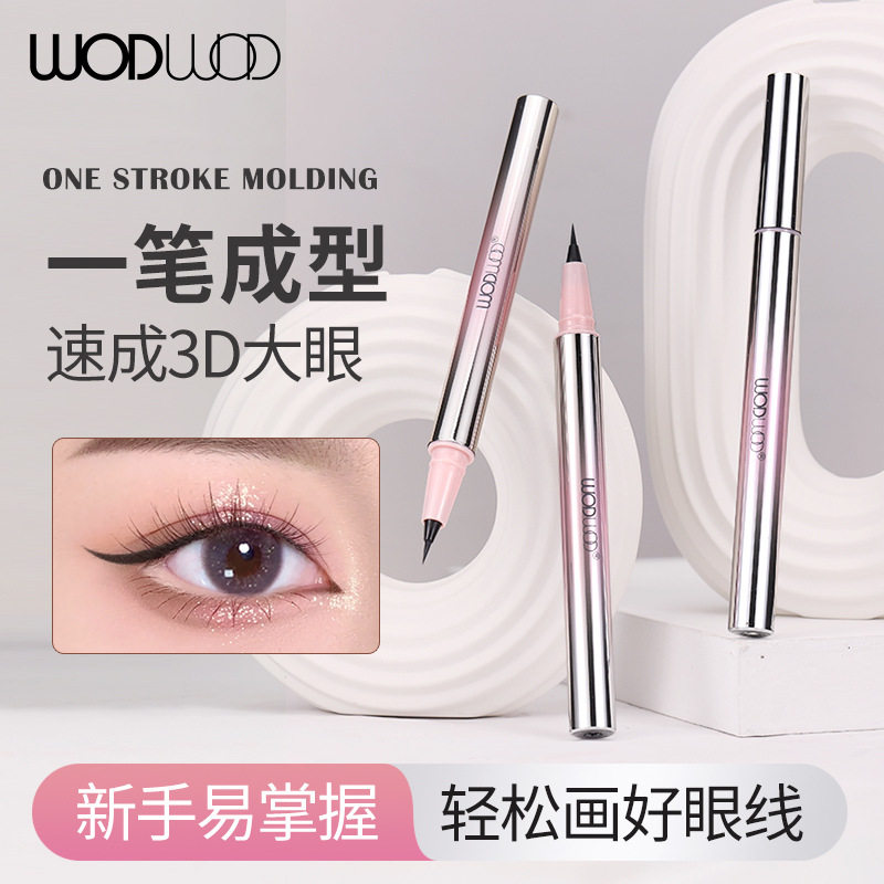 Wodwod Ultra-Fine Liquid Eyeliner Pen, One-Stroke Shaping, Waterproof, Anti-Smudge, Ultra-Fine, Non-Branching, Versatile Two-Color Eyeliner