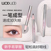 Wodwod Ultra-Fine Liquid Eyeliner Pen, One-Stroke Shaping, Waterproof, Anti-Smudge, Ultra-Fine, Non-Branching, Versatile Two-Color Eyeliner