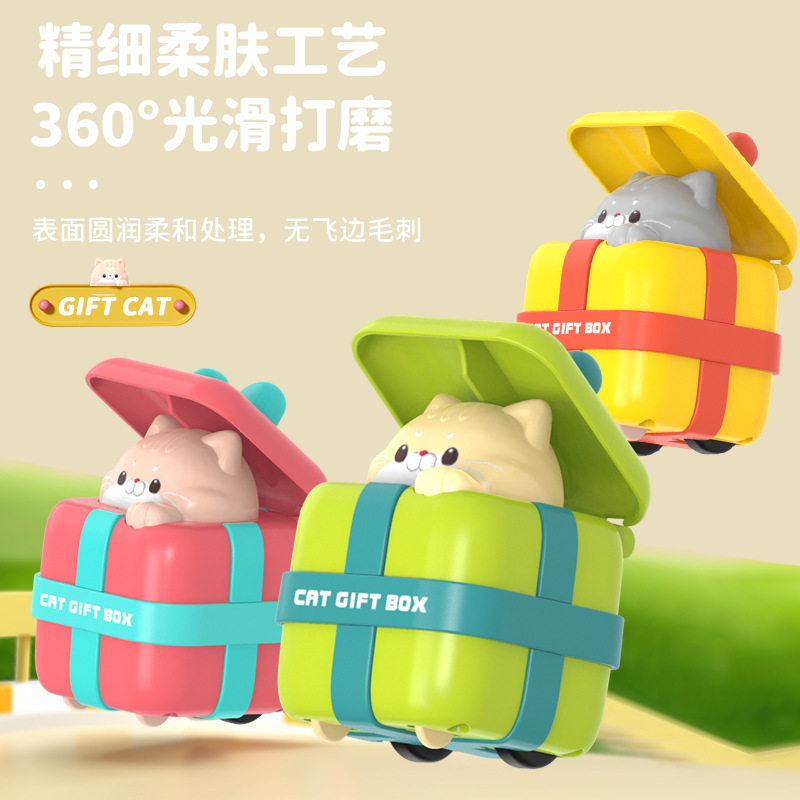 รถของเล่นสำหรับเด็กแบบดึงกลับ ไดโนเสาร์กด ยานพาหนะวิศวกรรม ร...