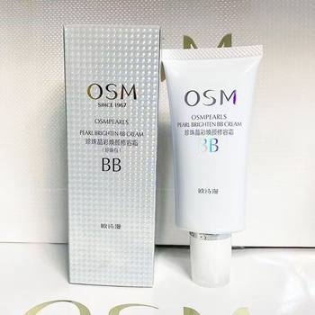 Oshiman Bb Cream Pearl White Rejuvenating Cream Long-Lasting Non-Removing Makeup Isolating Concealer Moisturizing Foundation for Women