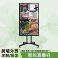seller product image