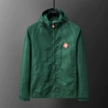 56121 green