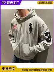 Ins European and American Wholesale 3D Printed Zipper Sweatshirt Long-Sleeved Pullover Hoodie Retro Jacket Street Trendy Y2K