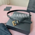 2.0 Antique Gold Lychee Texture Black