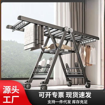 Freestanding Clothes Drying Rack with Wheels, Widened for Home Use, Suitable for Drying Clothes and Hats, with Thickened and Movable Clothes Rod