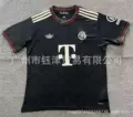 2526 bayern second guest