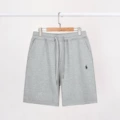 Shorts gray green label