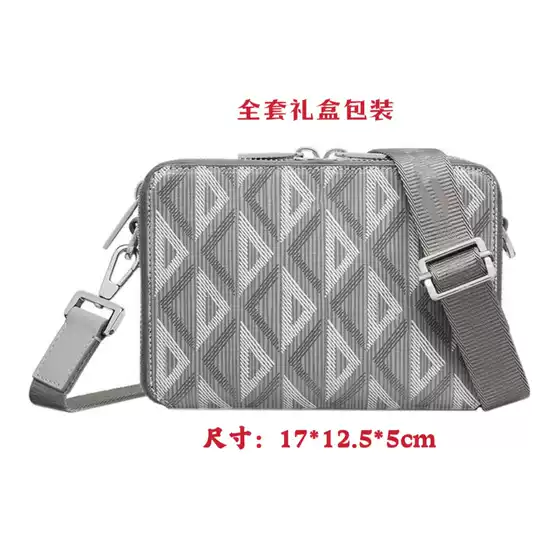 Cross border 2025 new men's shoulder bag, canvas jacquard crossbody bag, fashionable unisex small square bag, camera bag