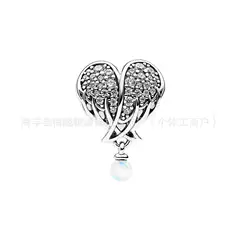 Panjia S925 White Copper Silver-Plated Lucky Cat High Heels Fashion Versatile String Pendant DIY Accessories Beads
