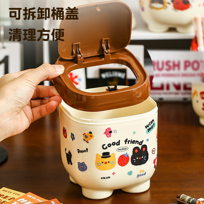 Creative Multifunctional Dustproof Storage Box Student Desk Storage Trash Bin Office Desktop Storage Box