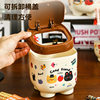 Creative Multifunctional Dustproof Storage Box Student Desk Storage Trash Bin Office Desktop Storage Box