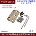WD02026 sand color