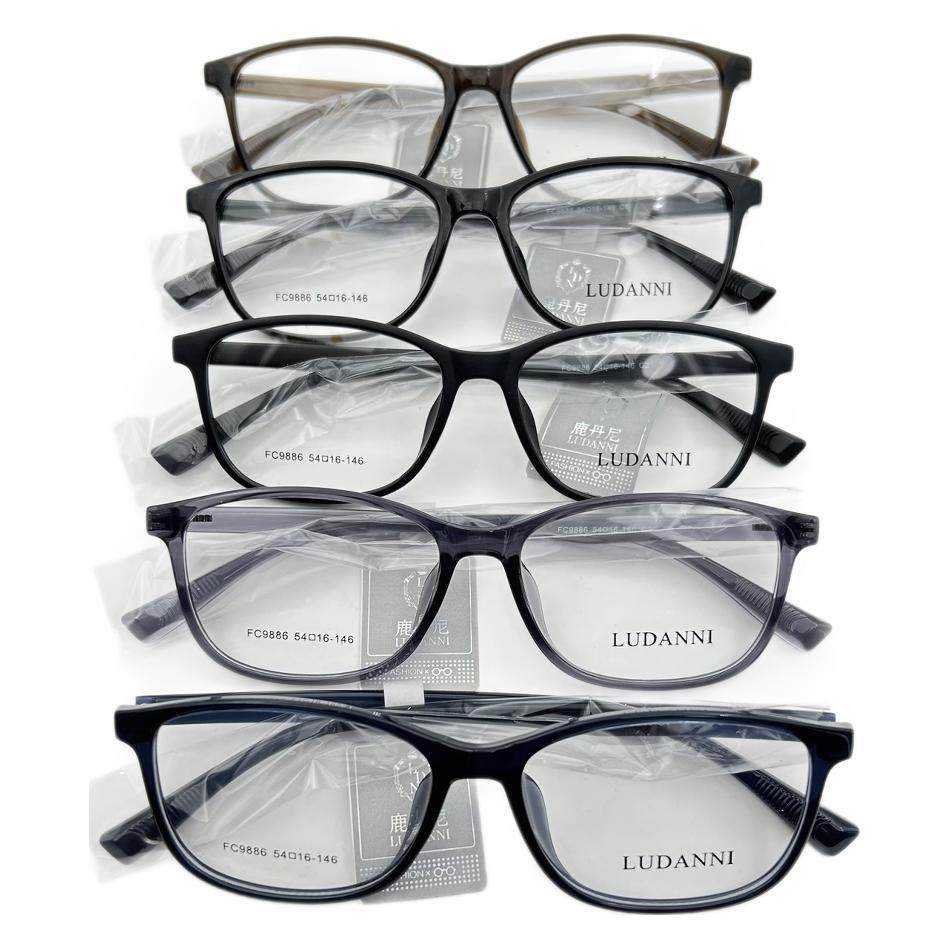 Students ultra-light TR90 glasses frame new frame metal rubber chain teeth men's frame trendy Korean black TR