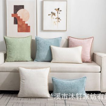 New Chenille wool side pillow case Nordic solid color multi-style sofa pillow bay window back cushion wholesale